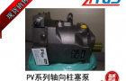 派克parker柱塞泵的预防措施