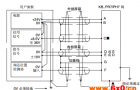 vickers比例方向阀典型接线配置图纸