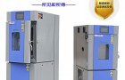 恒温恒湿试验箱的操作规程及注意事项