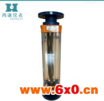 远传型转子流量计