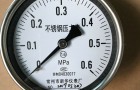 压力表使用不锈钢材质好处