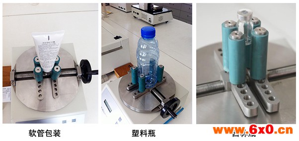 瓶盖扭力测试仪的操作方法说明