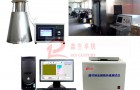 建筑材料等级ZR-SBI建材及制品单体燃烧试验装置