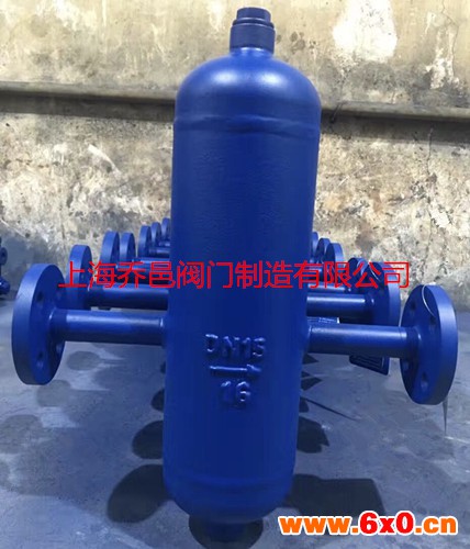 <strong><strong>AS汽水分离器</strong></strong>
