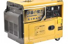 静音5kw柴油发电机YT6800T技术参数