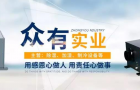专家指导~如何选择恒温恒湿设备！