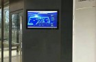 什么是智慧公厕环境监测系统?作用是什么？