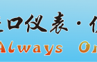 如何降低快速温变试验箱故障的发生率