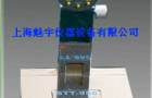 标线厚度测定仪简介
