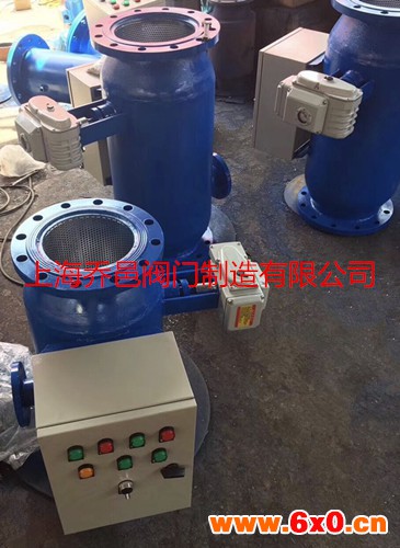 <strong><strong><strong><strong><strong><strong><strong><strong>全自动反冲洗过滤器</strong></strong></strong></strong></strong></strong></strong></strong>