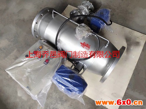 <strong><strong><strong><strong>自动反冲洗排污过滤器</strong></strong></strong></strong>