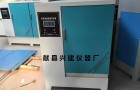 混凝土标准养护箱工作原理