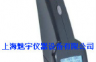 色差计简介