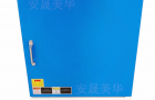 1300℃高温箱式电阻烘箱冷却的重要性
