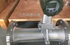 DN50天然气专用流量计