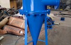 新型旋流除砂器特性介绍