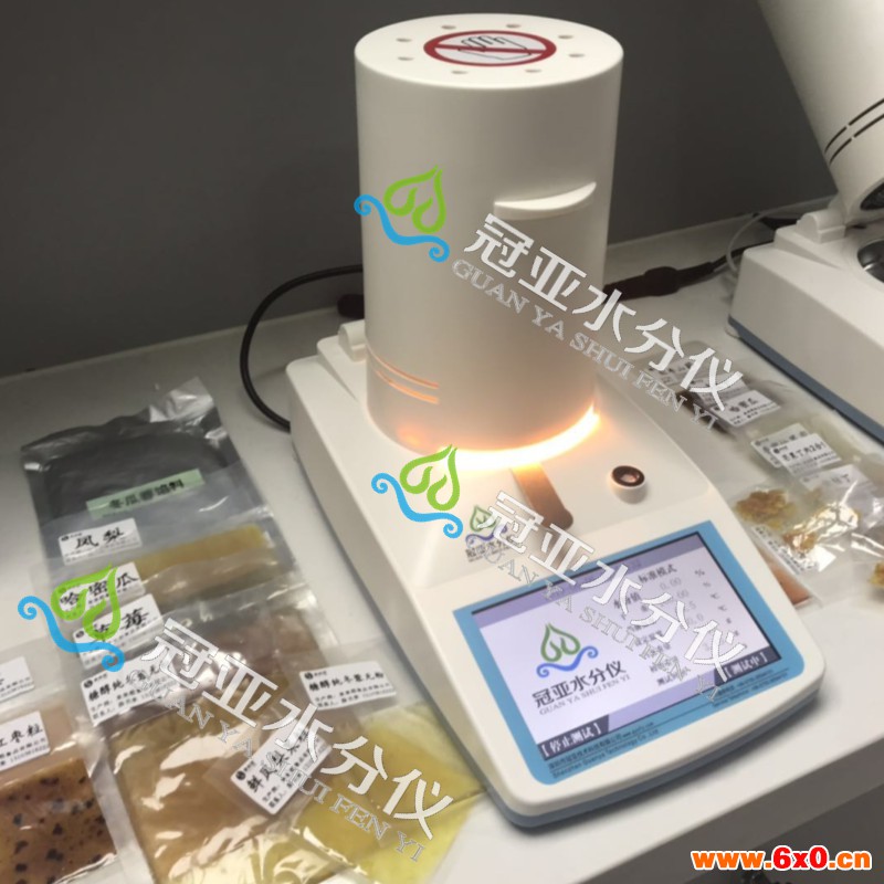 快速馅料卤素水分仪