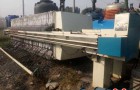 是什么原因导致压滤机过滤室不能密闭呢