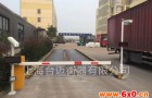 无人值守地磅称重系统道闸不起杆故障排除