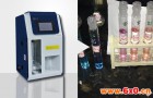 全自动凯氏定氮仪颜色法和伪颜色法（比色法）区别
