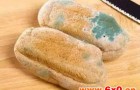 烘焙食品水分含量和水分活度的测定方法