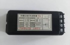 BCJ防爆应急灯电源