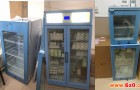 20-30度医用药物恒温箱