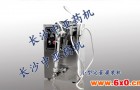 FZH系列小型定量灌装机