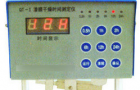 划圈干燥时间测定仪简介