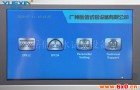 目前能做到的多少级别的防水等级测试？