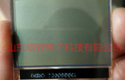 MC2-XWHM-Y-CN四合一气体检测仪配件传感器更换维修