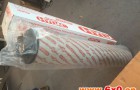 德国贺德克HYDAC双筒过滤器的工作原理