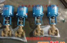 ZDLPF46-16CZAZF46-16C电动衬氟调节阀