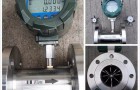LWGY-DN65涡轮流量计现场安装注意哪些事项要求：