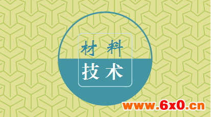 化学试剂行业发展浅析 业内企业加速战略布局