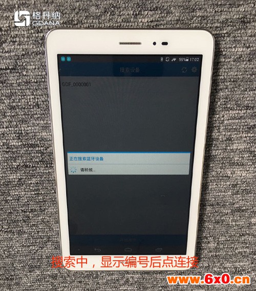 石墨消解仪控制器怎么连接搜索设备图2