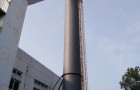 砖烟囱拆除公司方案