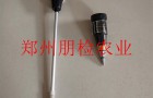 长短款土壤酸碱度计