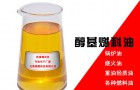 进一步阐述CRT触摸屏油品燃料燃烧热值大卡测试仪