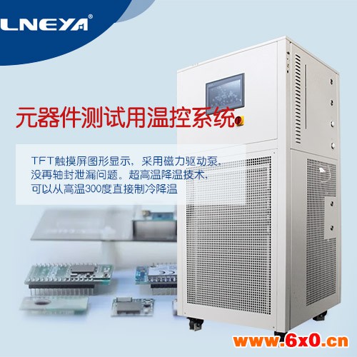 集成芯片测试仪器