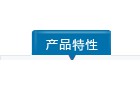 达瑞-TPBCT-II变压器综合测试台