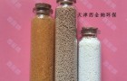 ADS-8非极性吸附树脂外观