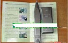 线路工兵还可以通过指示灯判断被测线路直流分量的极性