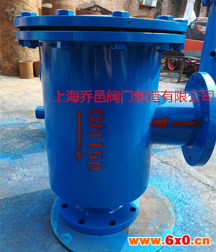 <strong>卧式角通除污器</strong>