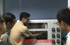 格丹纳DS-72全自动石墨消解仪样品放置教程
