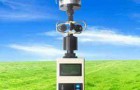 手持式气象站用于农林、环保、海洋、科学考察等领域
