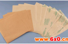防锈纸阻湿性能的验证方法