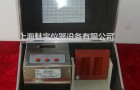 钻井液摩阻,粘滞系数测定仪用途
