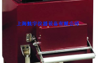 马弗炉,箱式电阻炉用途概述