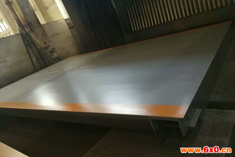 衡器